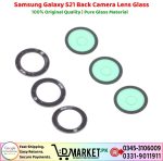 Samsung Galaxy S21 Back Camera Lens Glass Price In Pakistan
