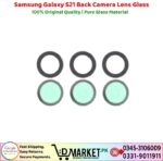 Samsung Galaxy S21 Back Camera Lens Glass - Image 5