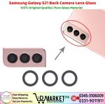 Samsung Galaxy S21 Back Camera Lens Glass Price In Pakistan