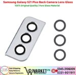 Samsung Galaxy S21 Plus Back Camera Lens Glass Price In Pakistan