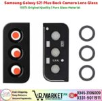 Samsung Galaxy S21 Plus Back Camera Lens Glass Price In Pakistan