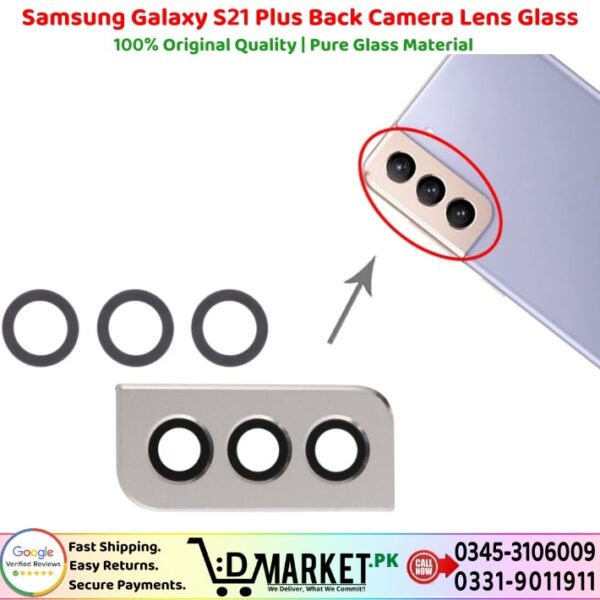 Samsung Galaxy S21 Plus Back Camera Lens Glass Price In Pakistan