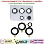 Samsung Galaxy S21 Ultra Back Camera Lens Glass Price In Pakistan