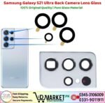 Samsung Galaxy S21 Ultra Back Camera Lens Glass Price In Pakistan