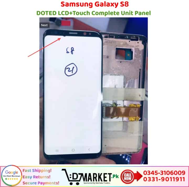 Samsung Galaxy S8 Dot LCD Panel Price In Pakistan