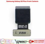 Samsung Galaxy S8 Plus Front Camera Price In Pakistan