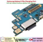 Samsung Galaxy Z Flip Charging Port Price In Pakistan