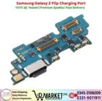 Samsung Galaxy Z Flip Charging Port Price In Pakistan