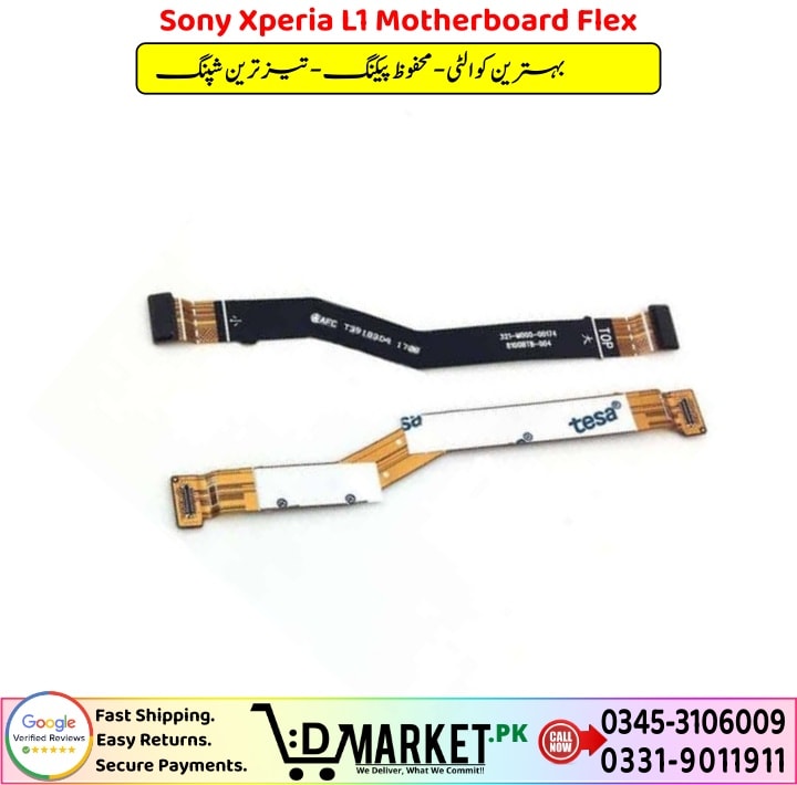Sony Xperia L1 Motherboard Flex Price In Pakistan