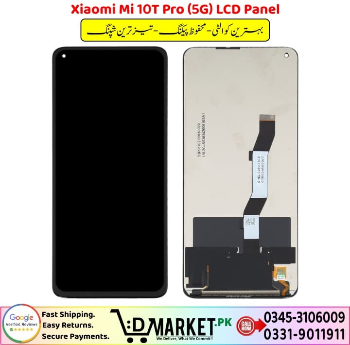 Xiaomi Mi 10T Pro 5G LCD Panel Price In Pakistan 1 2