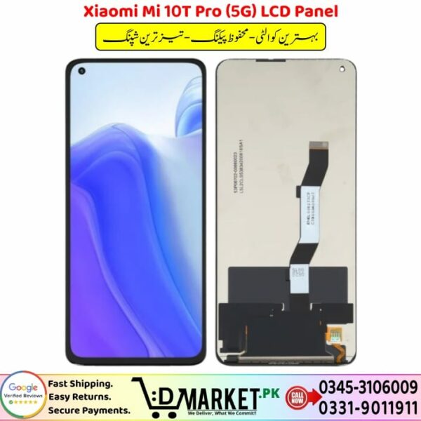 Xiaomi Mi 10T Pro 5G LCD Panel Price In Pakistan