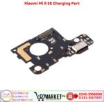 Xiaomi Mi 8 SE Charging Port Price In Pakistan