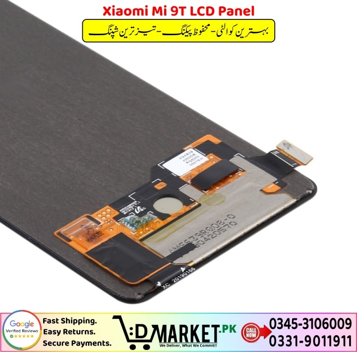 Xiaomi Mi 9T LCD Panel Price In Pakistan