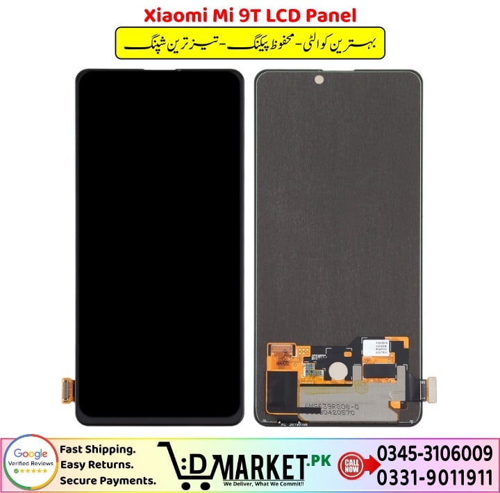 Xiaomi Mi 9T LCD Panel Price In Pakistan