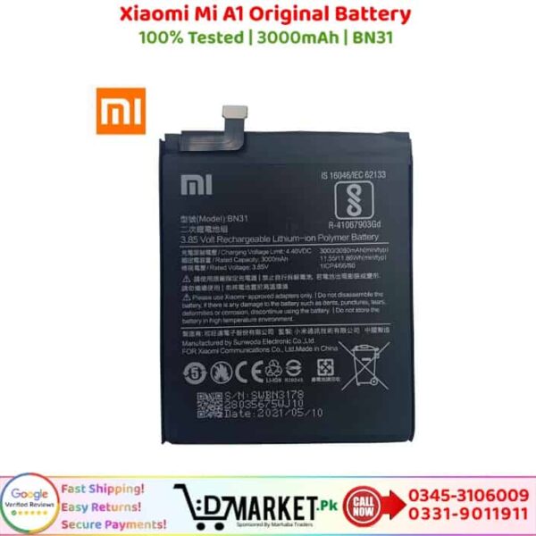 Xiaomi Mi A1 Original Battery Price In Pakistan
