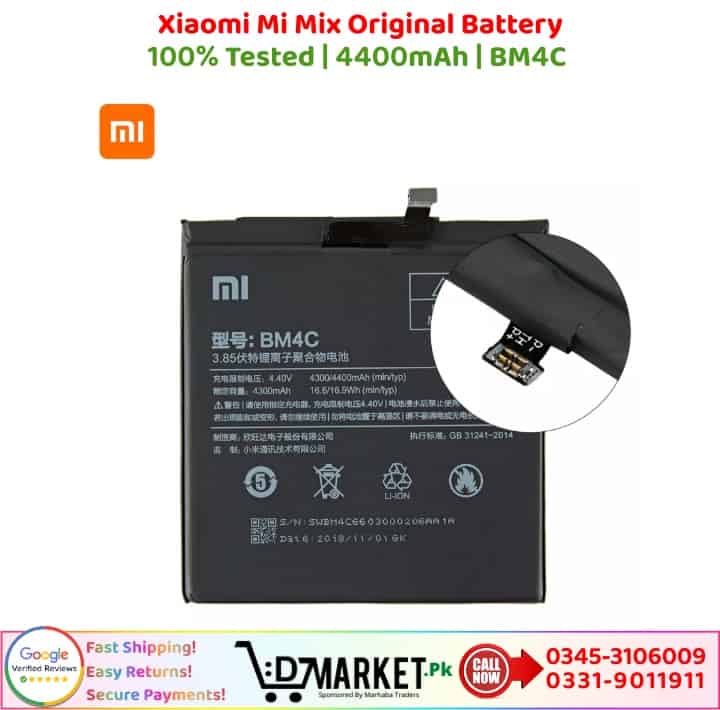 Xiaomi Mi Mix Original Battery Price In Pakistan
