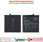 Xiaomi Mi Mix Original Battery - Image 2