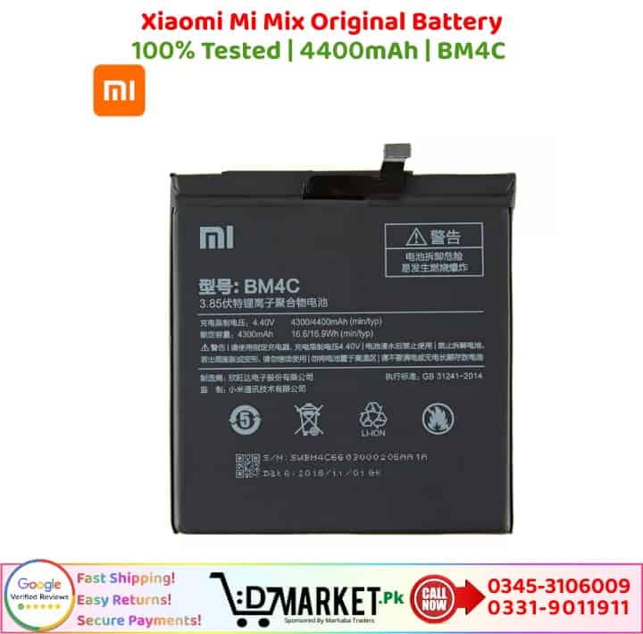 Xiaomi Mi Mix Original Battery Price In Pakistan