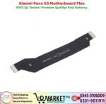 Xiaomi Poco X3 Motherboard Flex Price In Pakistan