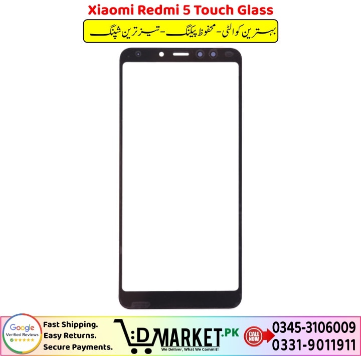 Xiaomi Redmi 5 Touch Glass Price In Pakistan