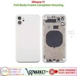 iPhone 11 Full Body Frame Housing Price In Pakistan