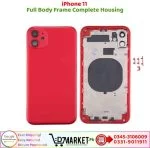 iPhone 11 Full Body Frame Housing Price In Pakistan