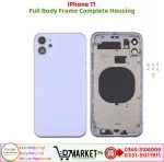 iPhone 11 Full Body Frame Housing Price In Pakistan