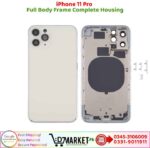 iPhone 11 Pro Full Body Frame Housing Price In Pakistan