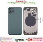 iPhone 11 Pro Full Body Frame Housing Price In Pakistan