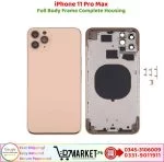 iPhone 11 Pro Max Full Body Frame Housing Price In Pakistan
