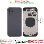 iPhone 11 Pro Max Full Body Frame Housing Price In Pakistan