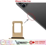iPhone 11 Sim Tray Price In Pakistan