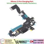 iPhone 12 Pro Charging Port Price In Pakistan