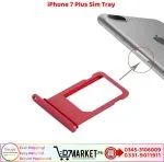 iPhone 7 Plus Sim Tray Price In Pakistan