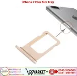 iPhone 7 Plus Sim Tray Price In Pakistan