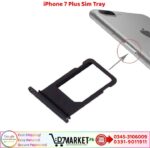 iPhone 7 Plus Sim Tray Price In Pakistan