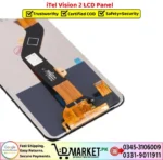iTel Vision 2 LCD Panel Price In Pakistan