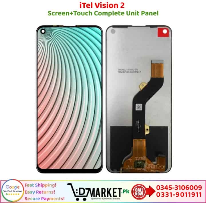 iTel Vision 2 LCD Panel Price In Pakistan