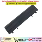 Dell Latitude E5540 E5440 VV0NF Original Battery Price In Pakistan