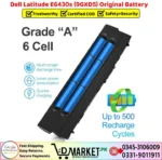 Dell Latitude E6430s 9GXD5 Original Battery Price In Pakistan