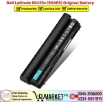 Dell Latitude E6430s 9GXD5 Original Battery Price In Pakistan
