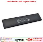 Dell Latitude E7450 Original Battery Price In Pakistan