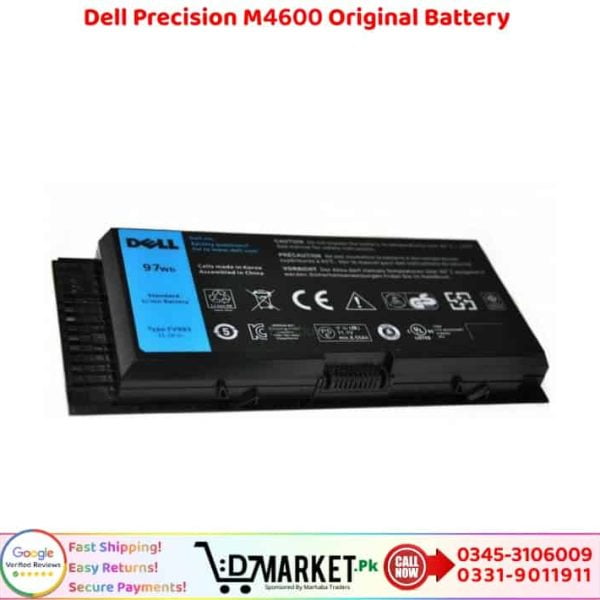 Dell Precision M4600 Original Battery Price In Pakistan