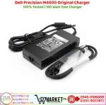 Dell Precision M4600 Original Charger Price In Pakistan