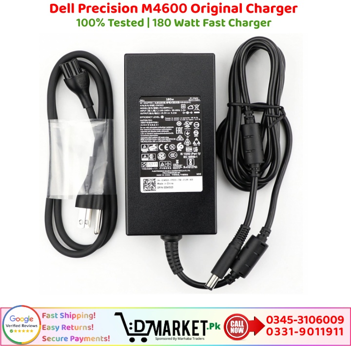 Dell Precision M4600 Original Charger Price In Pakistan 1 1