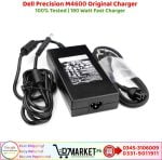 Dell Precision M4600 Original Charger Price In Pakistan