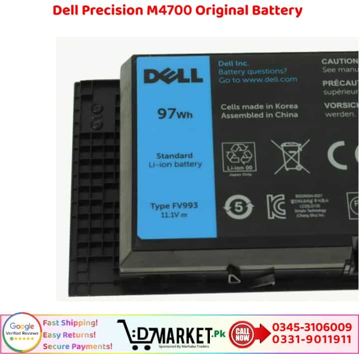 Dell Precision M4700 Original Battery Price In Pakistan