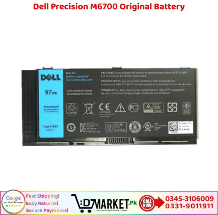 Dell Precision M6700 Original Battery Price In Pakistan