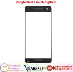Google Pixel 2 Touch Glass Price In Pakistan