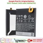Google Pixel XL Original Battery Price In Pakistan